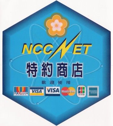 蘭嶼船票$2400(30人以上另有優惠) 歡迎使用信用卡購票 台中運聯旅行社 - 20170726002349-101233.jpg(圖)