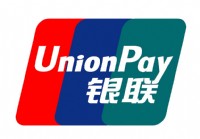 蘭嶼船票$2400(30人以上另有優惠) 歡迎使用信用卡購票 台中運聯旅行社_圖片(3)