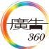 台北市-中國時報人事廣告刊登【廣告360】_圖