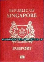 快速移民申請第二國護照、協助申請辦理諮詢服務。0955-844-734 葉先生_圖片(1)