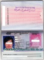 快速移民申請第二國護照、協助申請辦理諮詢服務。0955-844-734 葉先生_圖片(3)