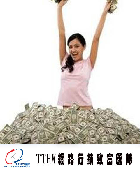 2011最新事業機會~台灣第一站普樣國際商城 - 20110524144249_221666265.jpg(圖)