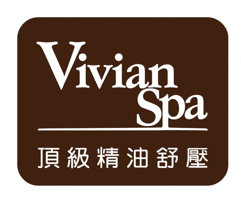 Vivian Spa 芳療工作室 - 20110521180146_975212571.JPG(圖)