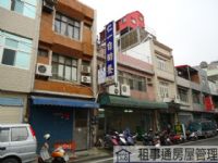 竹北租屋首選-竹北店面首選-鬧區黃金店面適百業_圖片(1)