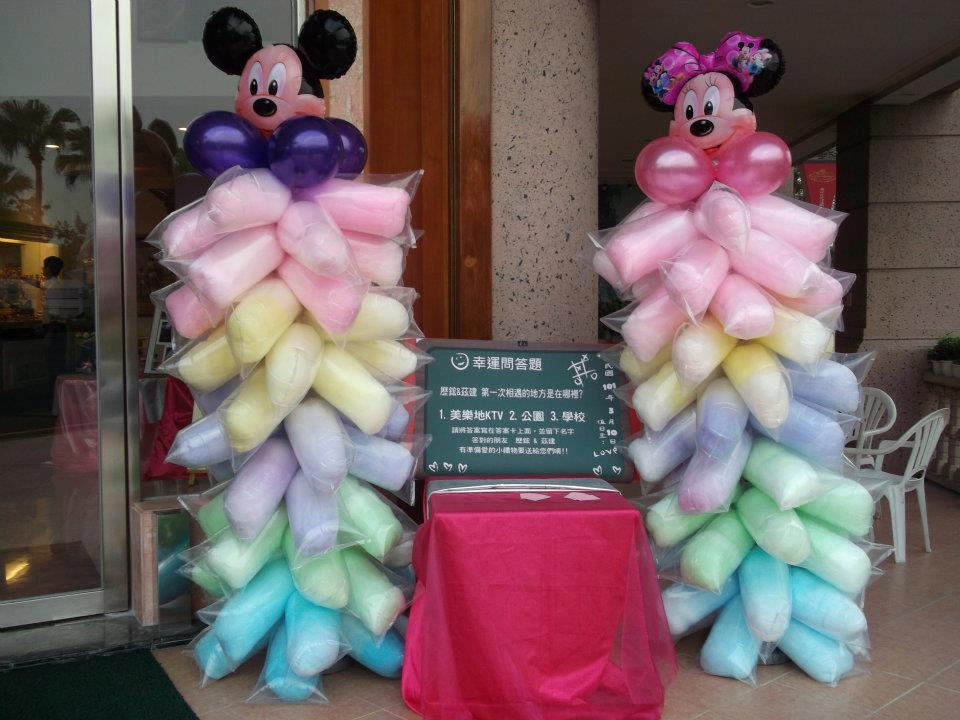 台南婚禮棉花糖、古早味棉花糖拱門、米老鼠棉花糖柱、串燒棉花糖、可愛棉花糖迷你包 - 20140117111827-928943009.jpg(圖)
