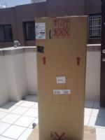 育軒實業部落格美國進口KING國王電能/瓦斯熱水爐0937-487614.(www.state.ind.com) _圖片(1)