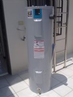 育軒實業部落格美國進口KING國王電能/瓦斯熱水爐0937-487614.(www.state.ind.com) _圖片(2)