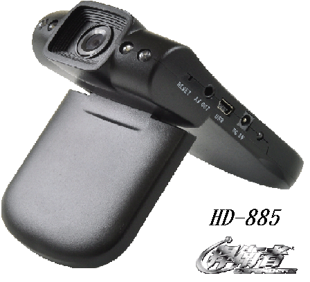 捍衛者HD系列行車紀錄器 - 20110603171341_281982640.gif(圖)
