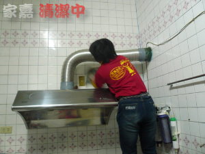 台南清潔打掃專家~$1000元清潔免比價專案~輕鬆體驗優質居家清潔服務.. - 20110609134840_482215468.jpg(圖)