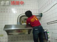 台南清潔打掃專家~$1000元清潔免比價專案~輕鬆體驗優質居家清潔服務.._圖片(1)