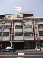 法拍屋代辦服務 大樓, 國宅, 透天, 或土地 - 20121119215421-348270285.jpg(圖)