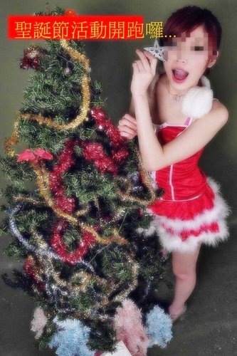 閃亮聖誕節╬ 12/22-12/25狂歡活動開跑囉...繽紛歲末♥顛覆傳統♥...首創制服辣妹新鮮又刺激...尋樂專線~ 0970-494941  - 20121218192603_830241578.jpg(圖)