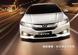 高雄市義達聯合租車~2017年式NEW CITY - 20181113161949-97551243.jpg(圖)