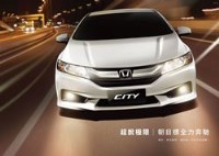 高雄市義達聯合租車~2017年式NEW CITY_圖片(1)