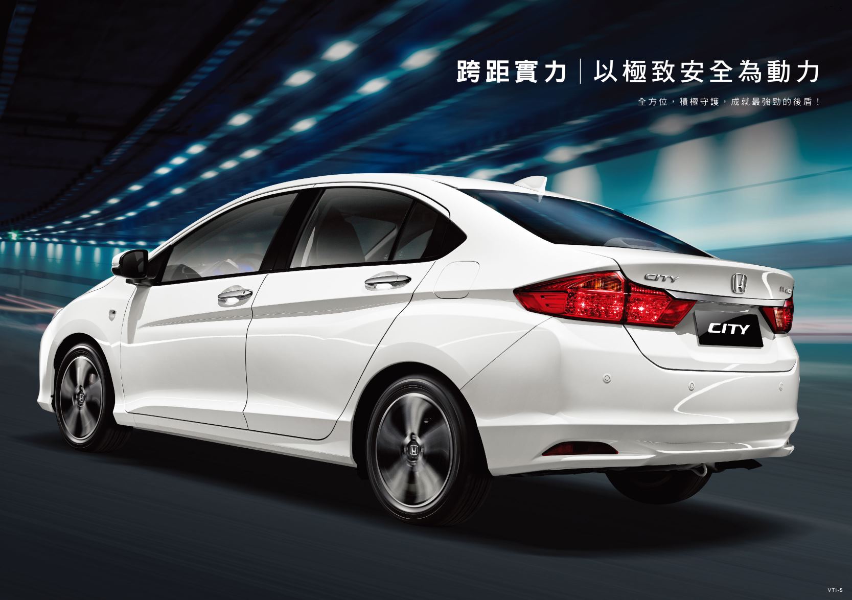 高雄市義達聯合租車~2017年式NEW CITY - 20181113161949-97557015.jpg(圖)