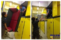 倉庫出租 南港區|搬家倉 南港|松山火車站 公司倉庫推薦|小倉庫 內湖|個人倉儲 出租|內湖科學園區公司倉庫出租_圖片(1)