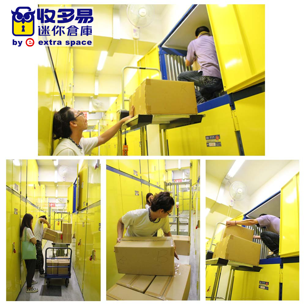 倉庫出租 南港區|搬家倉 南港|松山火車站 公司倉庫推薦|小倉庫 內湖|個人倉儲 出租|內湖科學園區公司倉庫出租 - 20120703121427-389303056.jpg(圖)