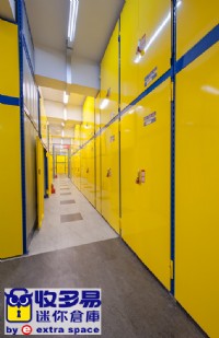 倉庫出租 南港區|搬家倉 南港|松山火車站 公司倉庫推薦|小倉庫 內湖|個人倉儲 出租|內湖科學園區公司倉庫出租_圖片(4)