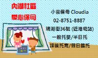 非常好色 雲神印刷 - 商業名片設計、印刷、宅配到家，最低一盒20元起 ！_圖片(1)