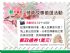 台北市-分享與郵局之間的美好回憶，就有機會獲得1萬元_圖