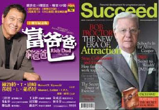 網路兼職首選!免費體驗http://www.106tv.com/HtmlEditor/images/image.gif - 20110810205434_984473339.jpg(圖)