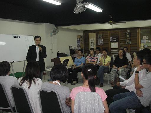 12/17免費講座~如何了解自己的人格特質  - 20111207211019_265312796.jpg(圖)