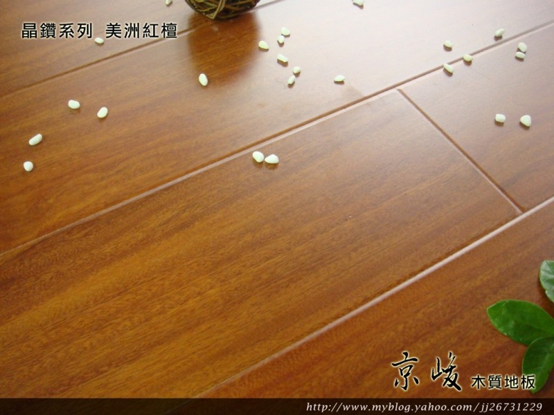 改變居家 - 20111113232239_456299939.jpg(圖)