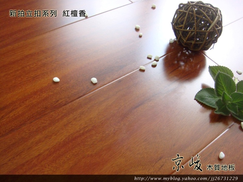 改變居家 - 20111113232239_456316845.jpg(圖)