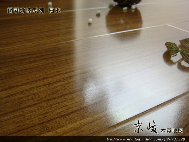 改變居家 - 20111113232239_456323689.jpg(圖)