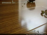 改變居家_圖片(4)