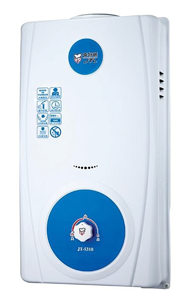 櫻花熱水器/櫻花牌熱水器,數位恆溫/商品,價格,專業安裝,可貨到付款【日昇廚具】 - 20160319205759-501831570.jpg(圖)