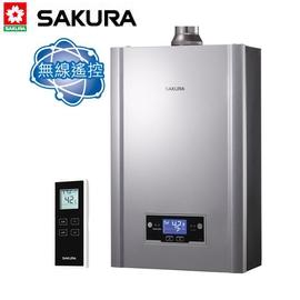 熱水器,櫻花熱水器,林內熱水器,莊頭北熱水器,喜特麗熱水器,商品,價格,專業安裝,可貨到付款【日昇廚具】 - 20160617235224-183969304.jpg(圖)