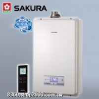 林內熱水器,林內牌熱水器,商品,價格,專業安裝,可貨到付款【日昇廚具】_圖片(4)