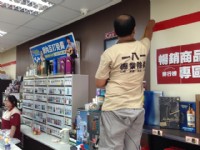 推薦網路知名除蟲公司_圖片(1)