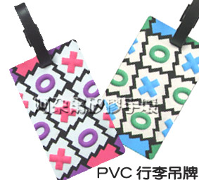 阿朵爾 訂製 製作 訂作 PVC行李吊牌,PVC證件套,PVC臂章,PVC徽章,PVC魔鬼氈,PVC胸章,PVC鑰匙圈,PVC筆套 可開發票 - 20150512102012-400150015.jpg(圖)