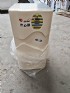 全台灣-怡心牌省電熱水器~福利品~不含運費~5000元_圖