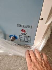 怡心牌省電熱水器~福利品~不含運費~5000元_圖片(4)