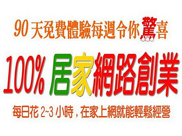 熬了十幾年的光陰，薪資還是2-3萬，生活壓力很重你受的了嗎? - 20111027211636_723235373.jpg(圖)