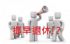 台南市-零碎時間2~3小時.替自已每個月加薪3～5萬_圖