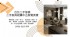 台北市-台北二手家具收購｜家具家電換新，舊家具交給專人處理0956563399_圖