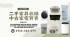 台北市-台北二手傢俱收購中古家電買賣0956563399_圖