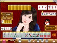 線上遊戲http://www.peggy.8558kk.com/_圖片(1)