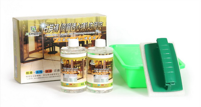 石英磚(同質透心磚)防滑液專用DIY組(止滑液.防滑劑.止滑劑) - 20140918112218-10658698.jpg(圖)