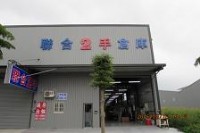 台中二手家具,收購餐廳桌椅,二手家具收購,2手家具,桃園二手家具,收購二手傢俱,二手家具,二手傢俱_圖片(1)