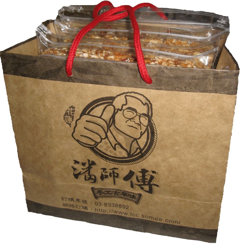 潘師傅糕餅舖 (沙琪瑪專賣店) - 20111025010120_479863328.gif(圖)