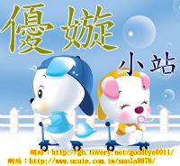 好康分享_圖片(1)