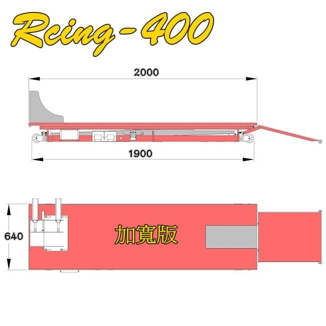 機車升降機，Motorcycle Lift，02-28485375 - 20180315214405-122105356.jpg(圖)