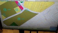 新竹市鐵道路土地 68坪_圖片(2)