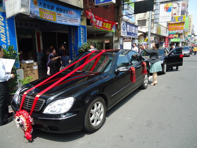 ~大台中~優質專業平價結婚禮車出租服務 - 20111214012850-688259702.JPG(圖)