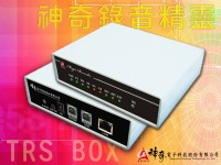 TRS BOX 神奇錄音精靈(智慧型電話錄音、非市售USB錄音盒、家庭個人/辦公室電話錄音、現場錄音、錄音盒)_圖片(1)